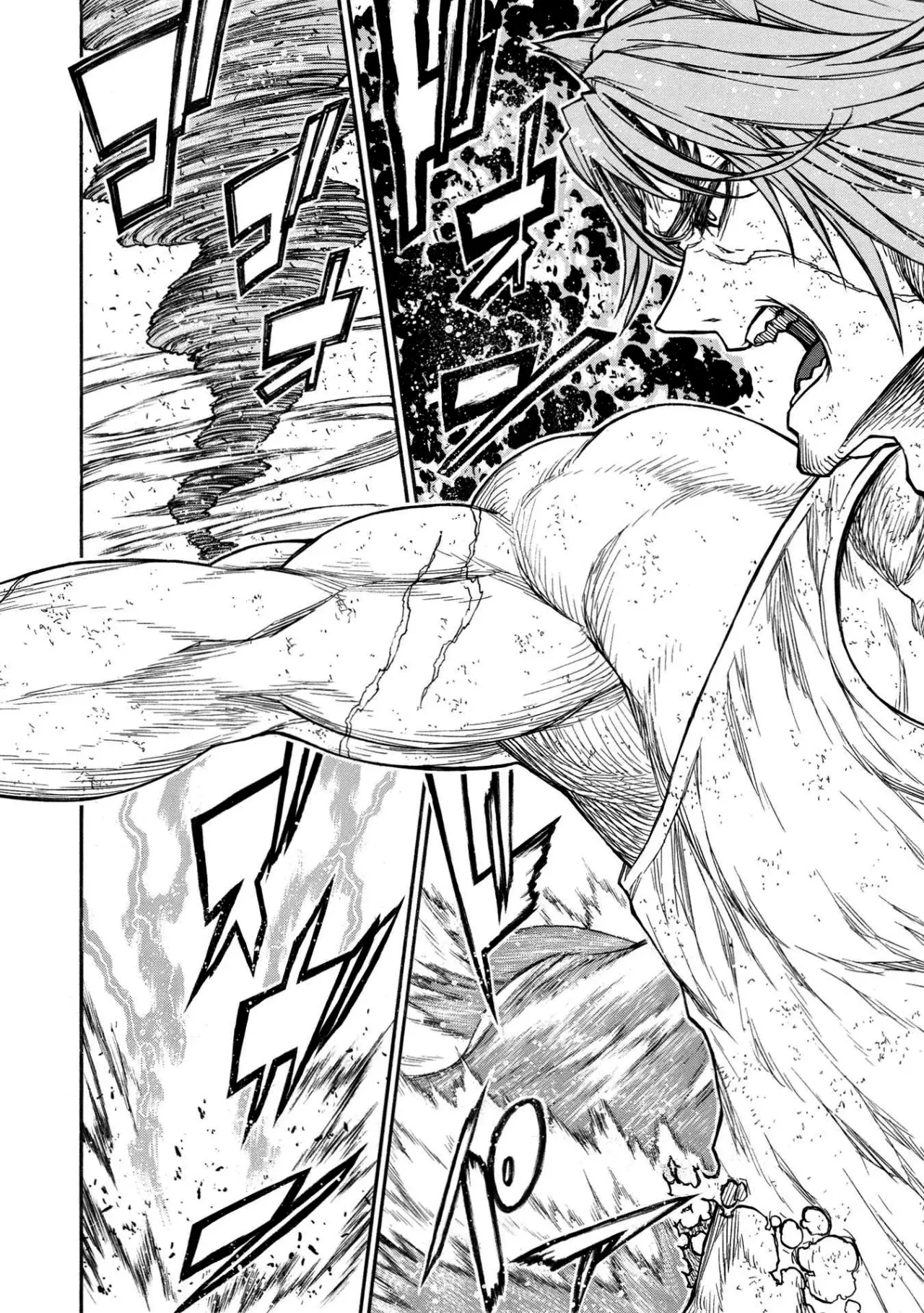 Shinmai Ossan Bouken-sha, Saikyou paati ni shinu hodo kitae rarete Muteki ni naru Capitulo 29 página 12