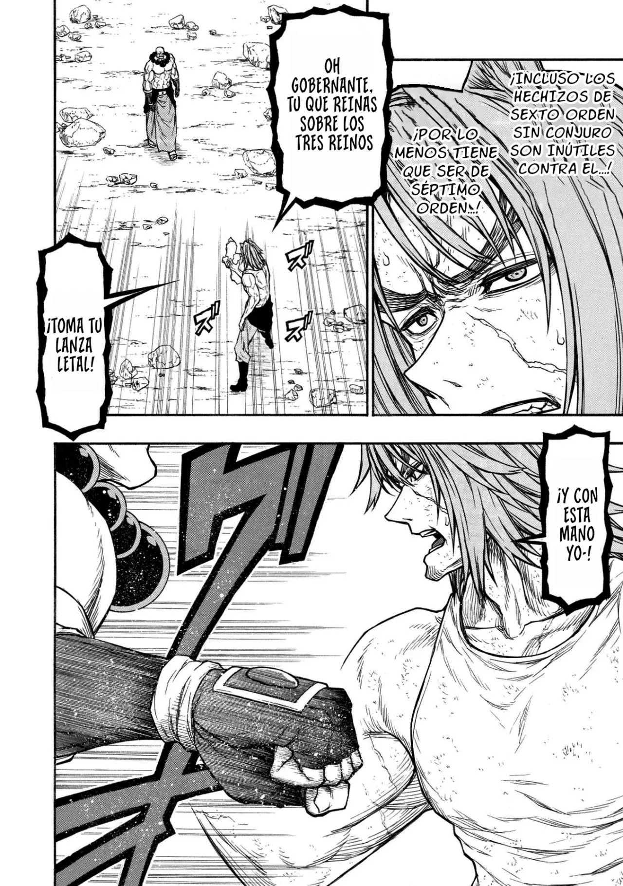 Shinmai Ossan Bouken-sha, Saikyou paati ni shinu hodo kitae rarete Muteki ni naru Capitulo 29 página 14