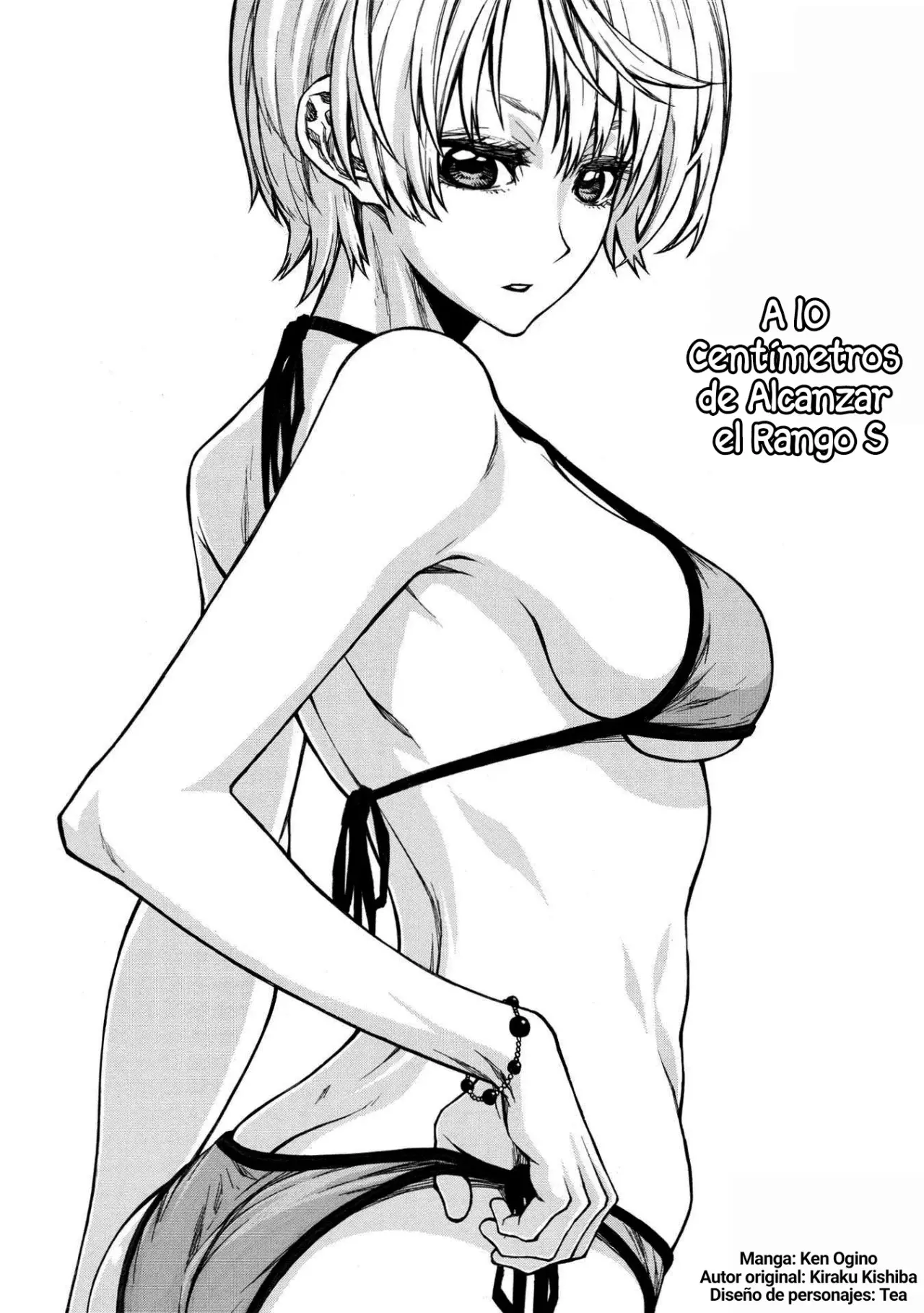 Shinmai Ossan Bouken-sha, Saikyou paati ni shinu hodo kitae rarete Muteki ni naru Capitulo 29 página 21
