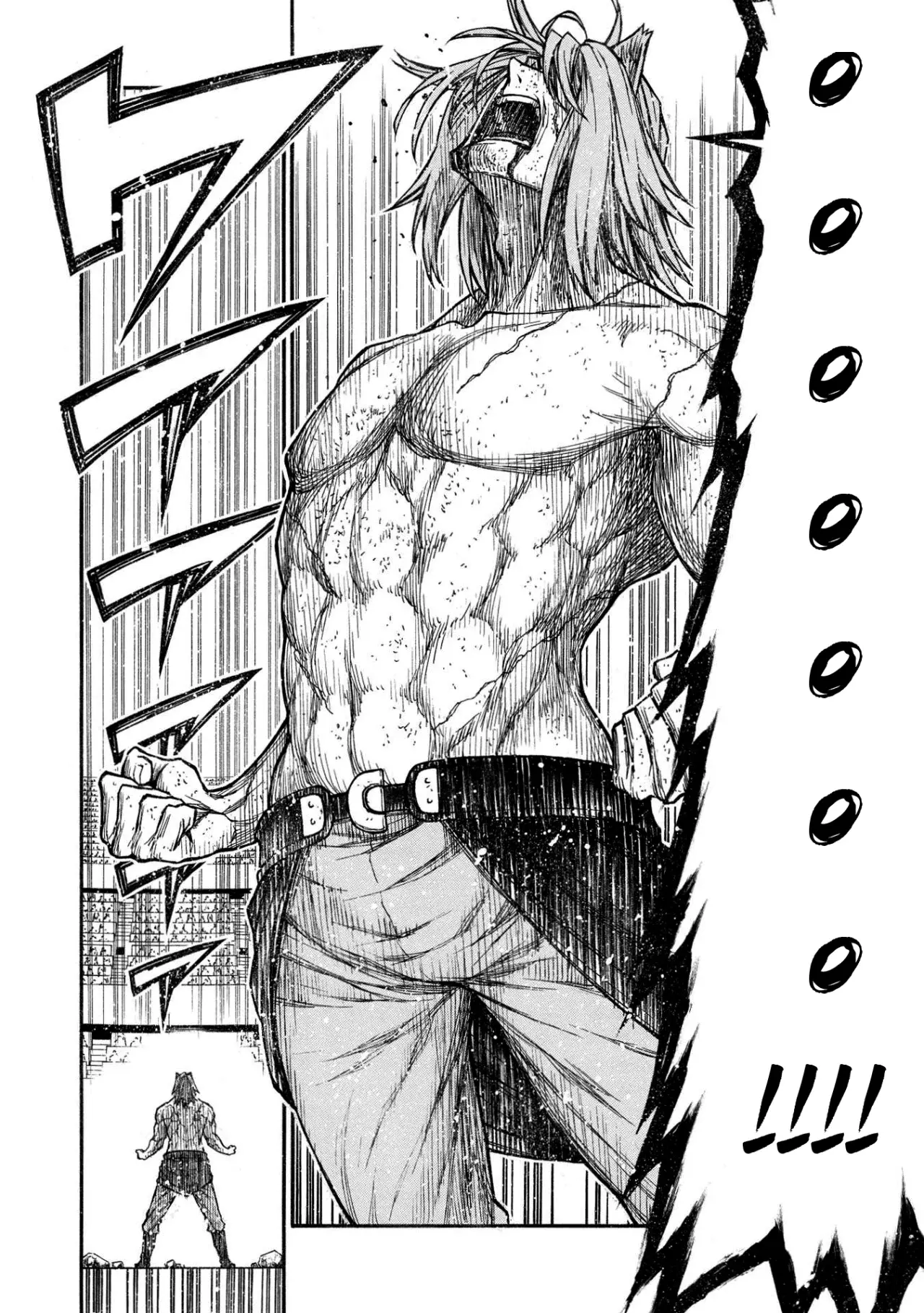 Shinmai Ossan Bouken-sha, Saikyou paati ni shinu hodo kitae rarete Muteki ni naru Capitulo 29 página 28
