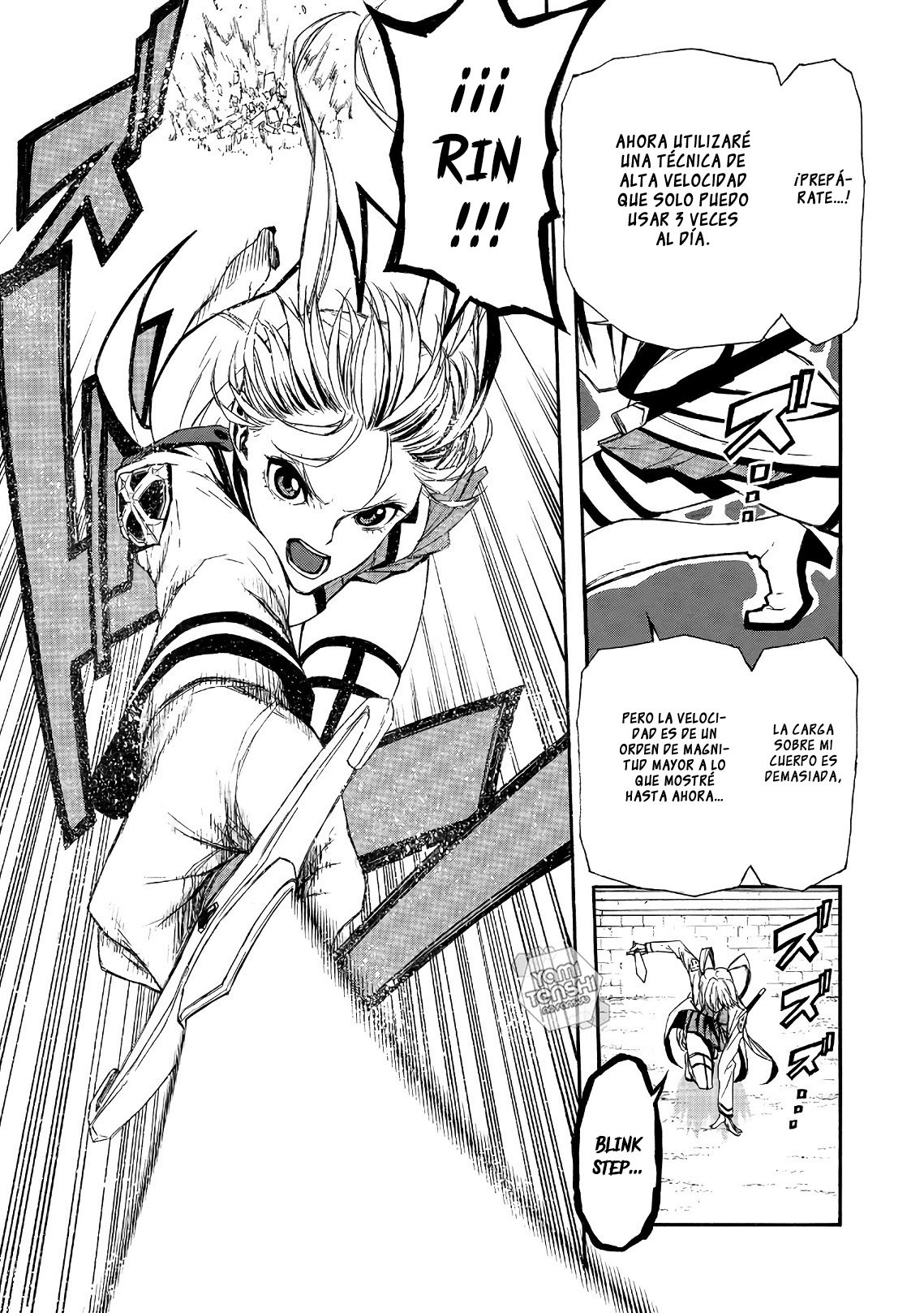 Shinmai Ossan Bouken-sha, Saikyou paati ni shinu hodo kitae rarete Muteki ni naru Capitulo 3 página 14