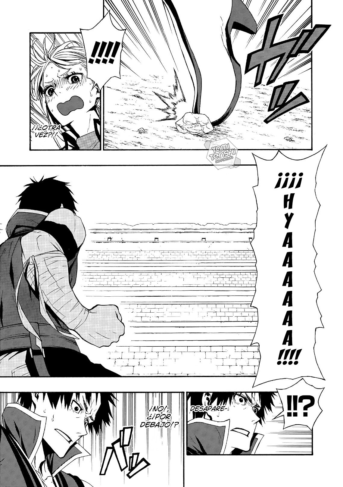 Shinmai Ossan Bouken-sha, Saikyou paati ni shinu hodo kitae rarete Muteki ni naru Capitulo 3 página 20