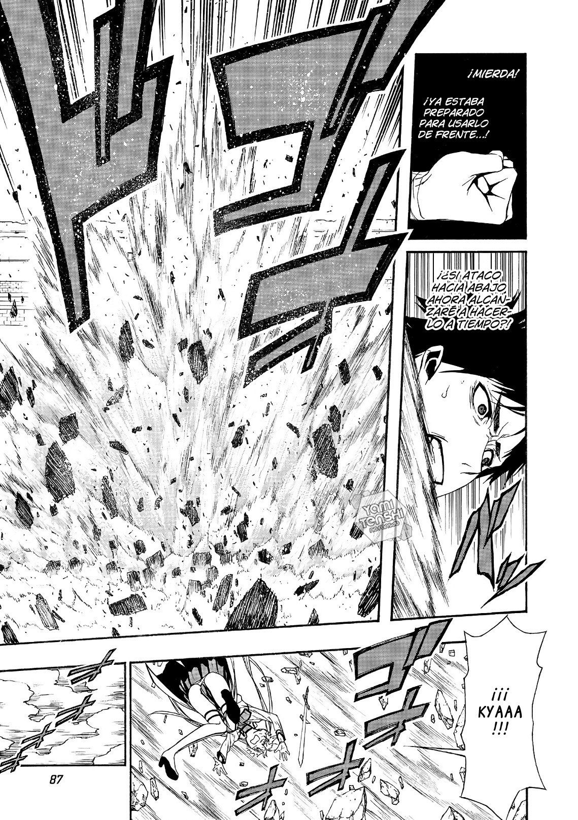 Shinmai Ossan Bouken-sha, Saikyou paati ni shinu hodo kitae rarete Muteki ni naru Capitulo 3 página 22