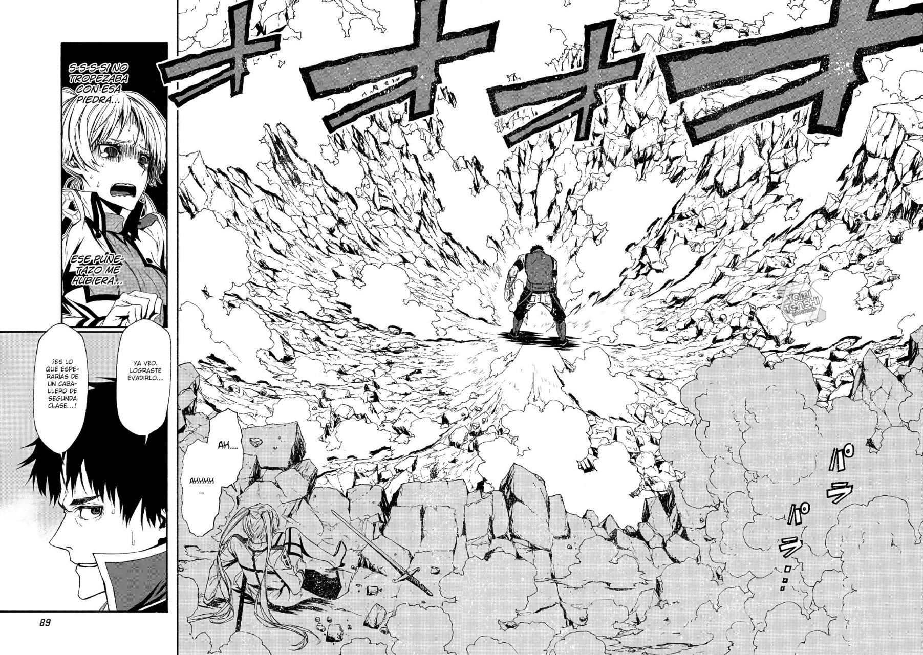 Shinmai Ossan Bouken-sha, Saikyou paati ni shinu hodo kitae rarete Muteki ni naru Capitulo 3 página 23