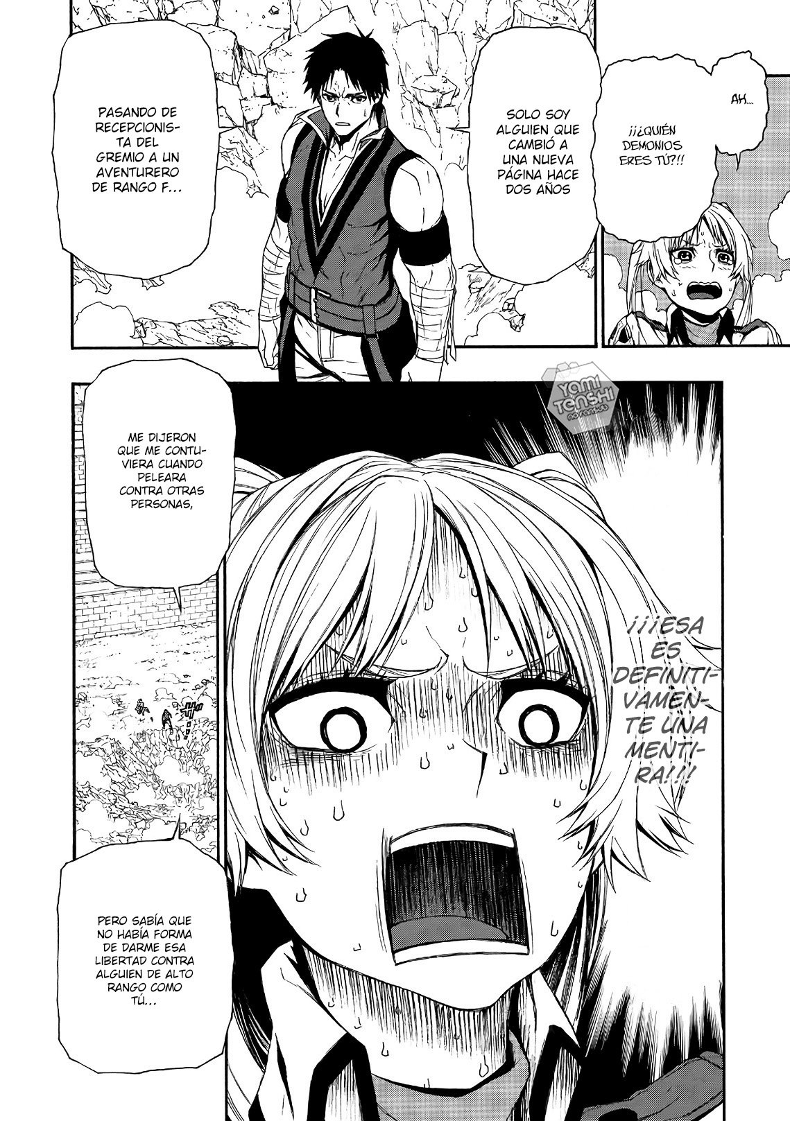 Shinmai Ossan Bouken-sha, Saikyou paati ni shinu hodo kitae rarete Muteki ni naru Capitulo 3 página 24