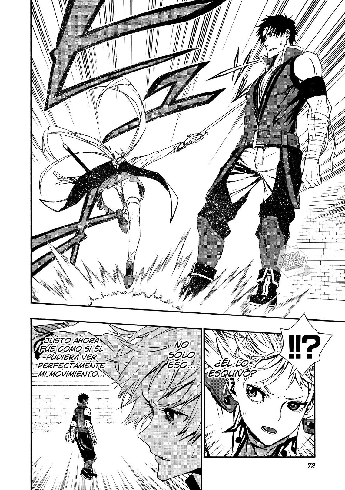 Shinmai Ossan Bouken-sha, Saikyou paati ni shinu hodo kitae rarete Muteki ni naru Capitulo 3 página 7
