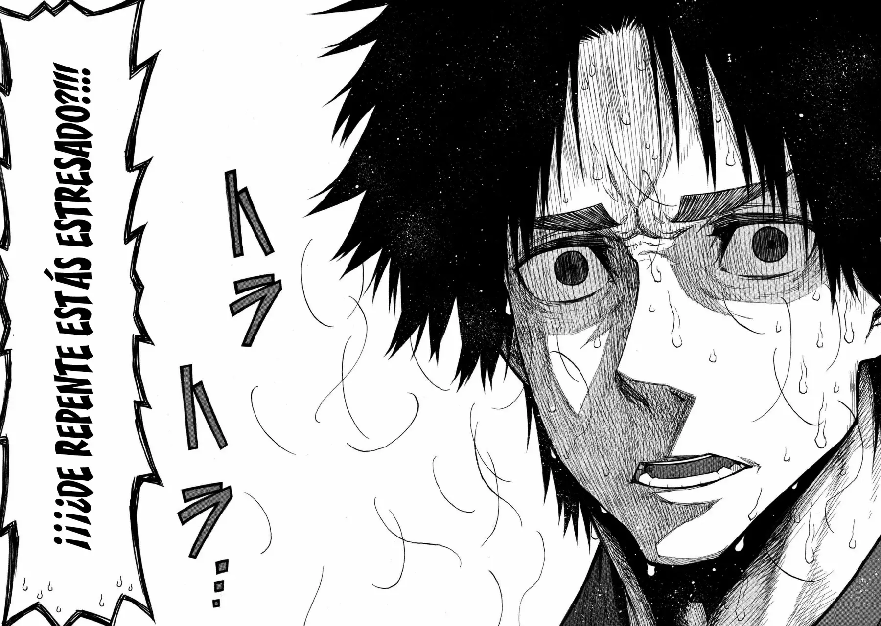 Shinmai Ossan Bouken-sha, Saikyou paati ni shinu hodo kitae rarete Muteki ni naru Capitulo 30 página 11