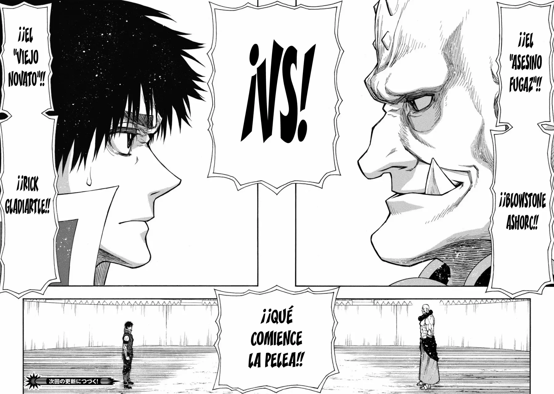Shinmai Ossan Bouken-sha, Saikyou paati ni shinu hodo kitae rarete Muteki ni naru Capitulo 30 página 33