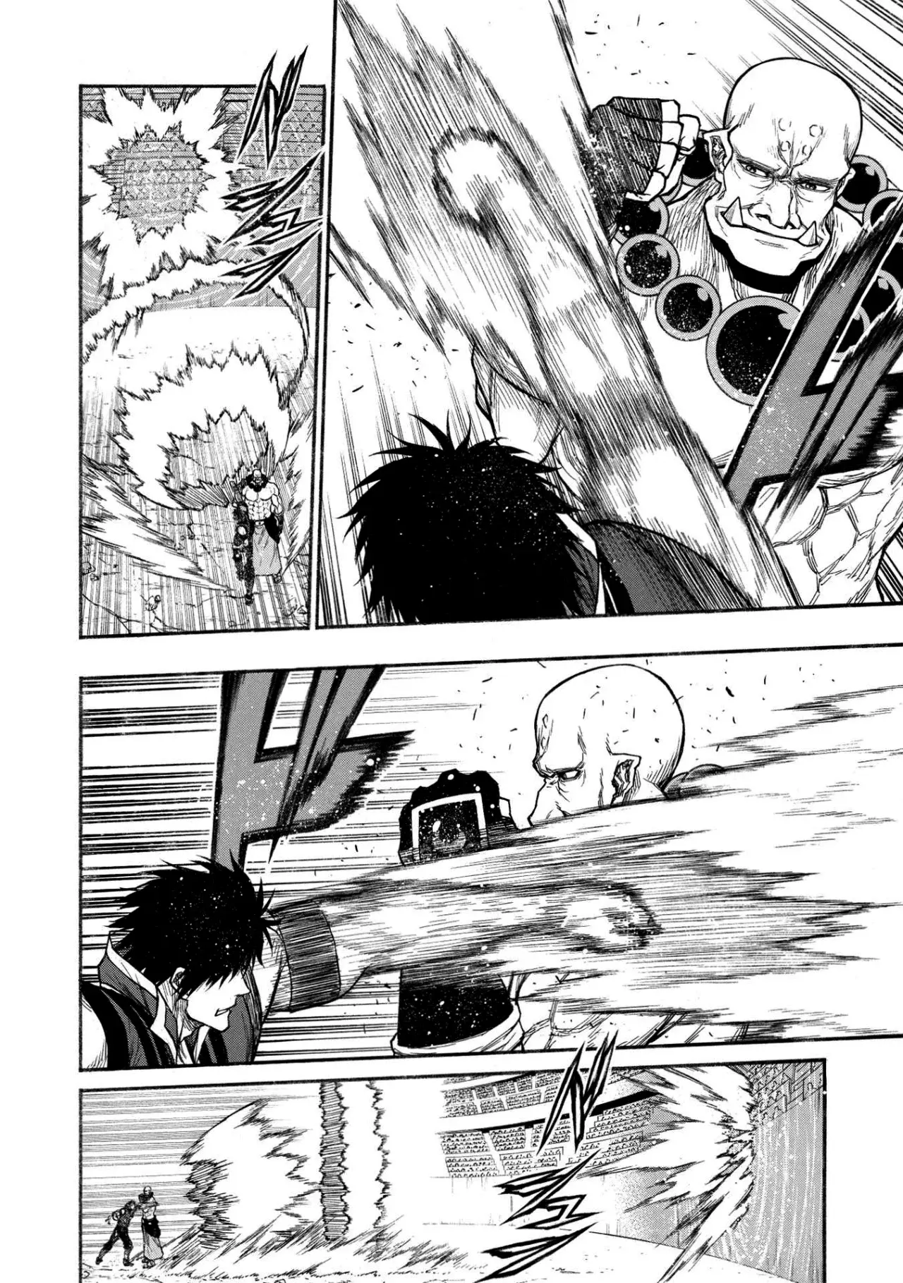 Shinmai Ossan Bouken-sha, Saikyou paati ni shinu hodo kitae rarete Muteki ni naru Capitulo 31 página 16