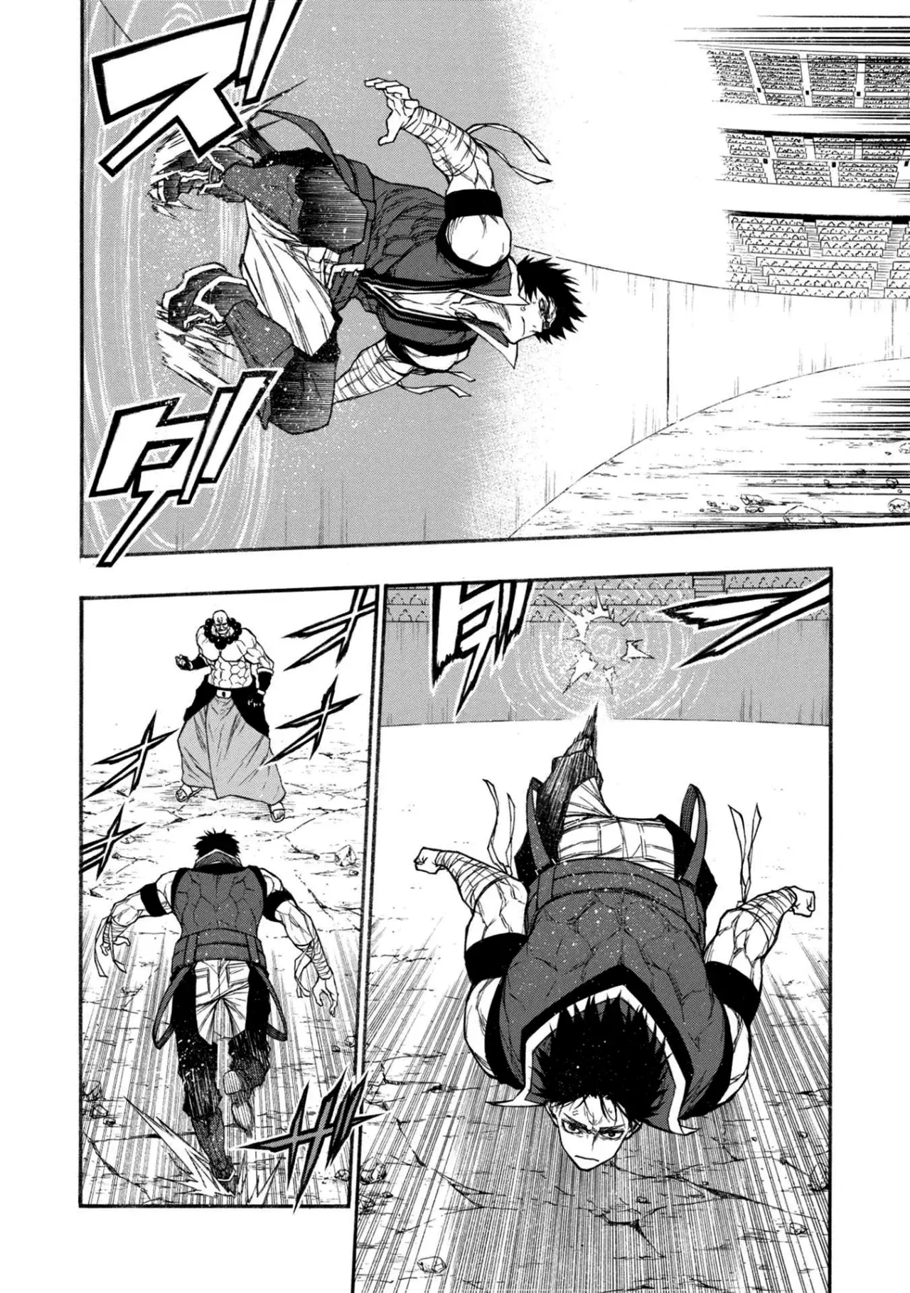 Shinmai Ossan Bouken-sha, Saikyou paati ni shinu hodo kitae rarete Muteki ni naru Capitulo 31 página 18
