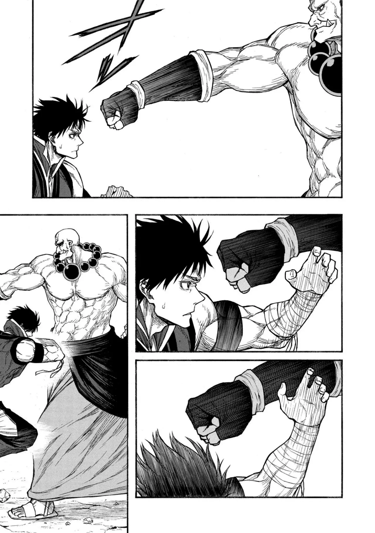 Shinmai Ossan Bouken-sha, Saikyou paati ni shinu hodo kitae rarete Muteki ni naru Capitulo 31 página 19
