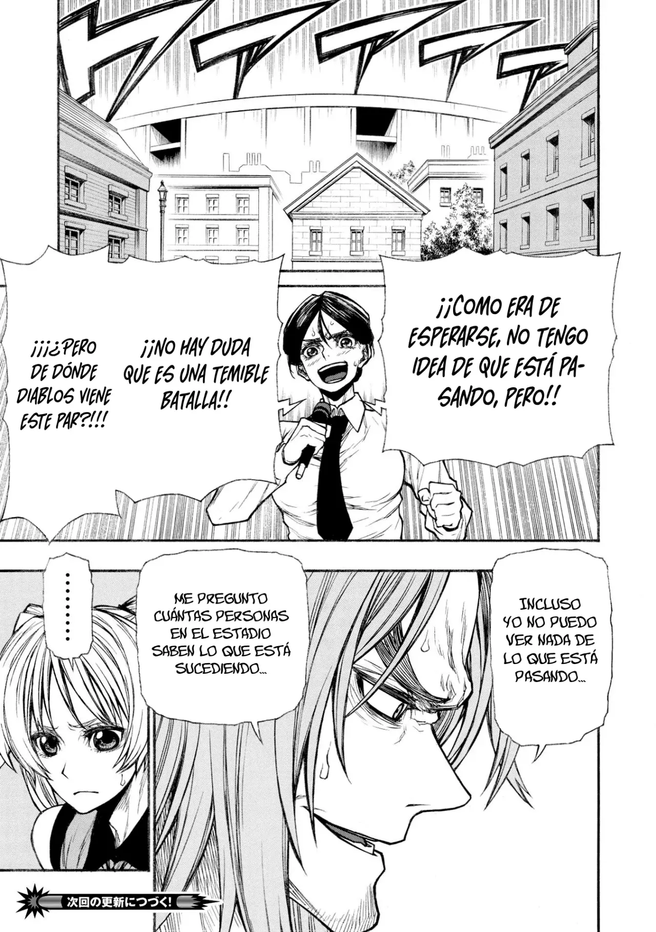 Shinmai Ossan Bouken-sha, Saikyou paati ni shinu hodo kitae rarete Muteki ni naru Capitulo 31 página 21