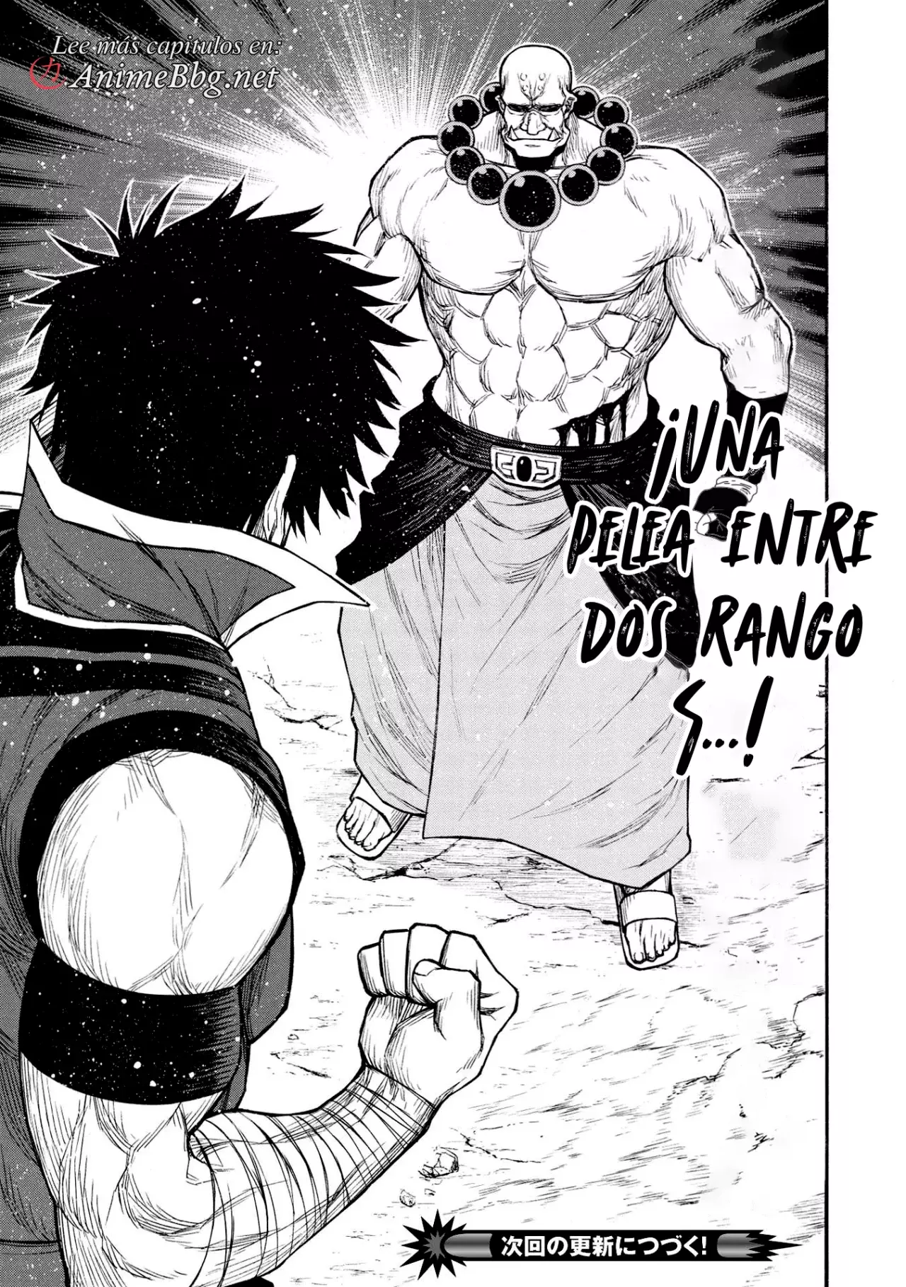Shinmai Ossan Bouken-sha, Saikyou paati ni shinu hodo kitae rarete Muteki ni naru Capitulo 31 página 35
