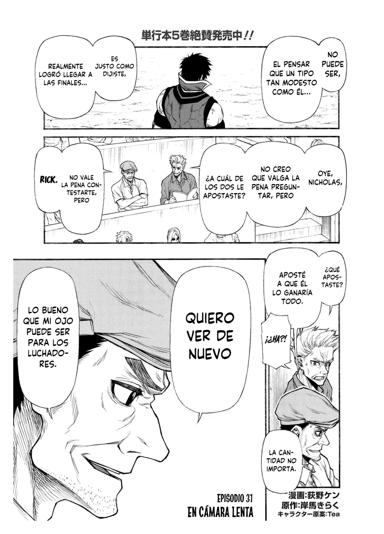 Shinmai Ossan Bouken-sha, Saikyou paati ni shinu hodo kitae rarete Muteki ni naru Capitulo 31 página 4