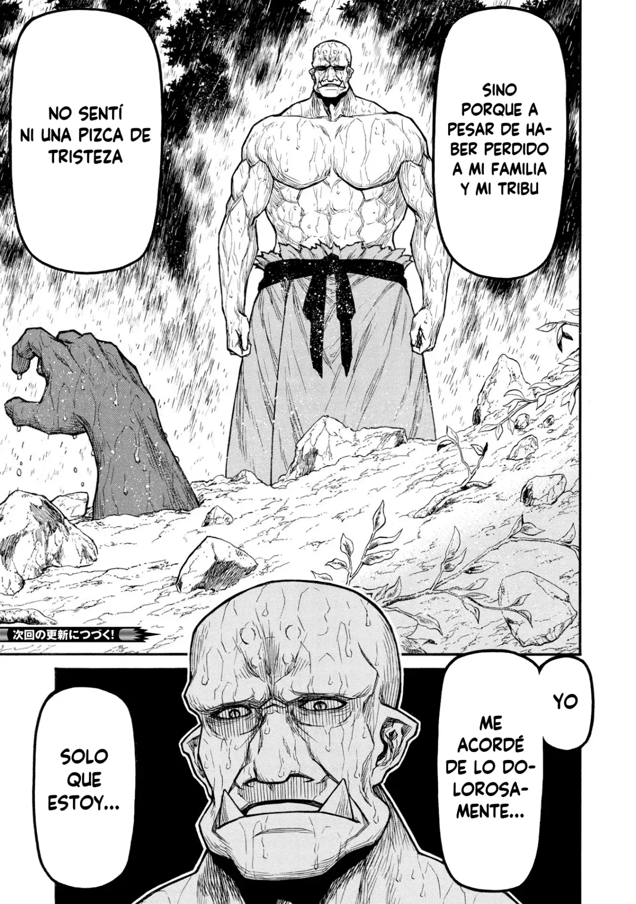 Shinmai Ossan Bouken-sha, Saikyou paati ni shinu hodo kitae rarete Muteki ni naru Capitulo 32 página 20