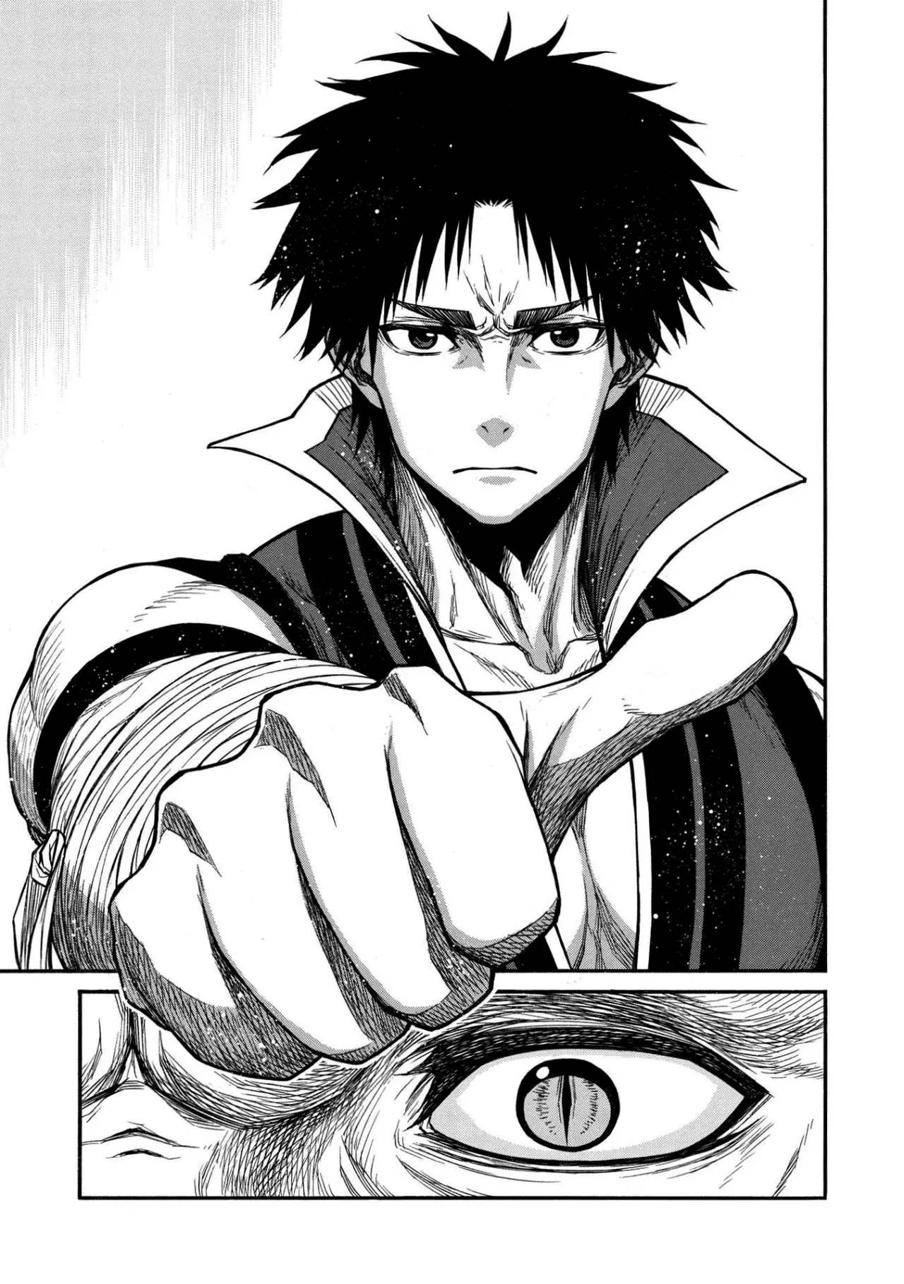 Shinmai Ossan Bouken-sha, Saikyou paati ni shinu hodo kitae rarete Muteki ni naru Capitulo 32 página 30