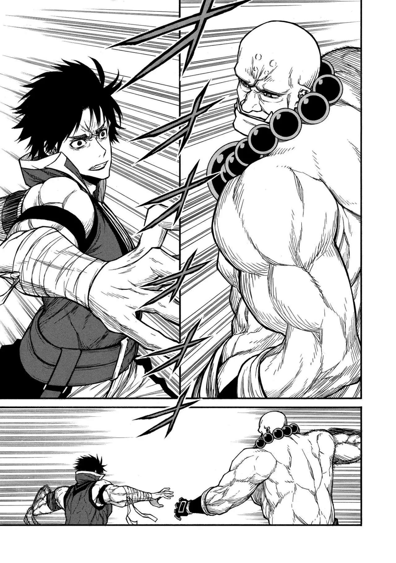 Shinmai Ossan Bouken-sha, Saikyou paati ni shinu hodo kitae rarete Muteki ni naru Capitulo 32 página 32