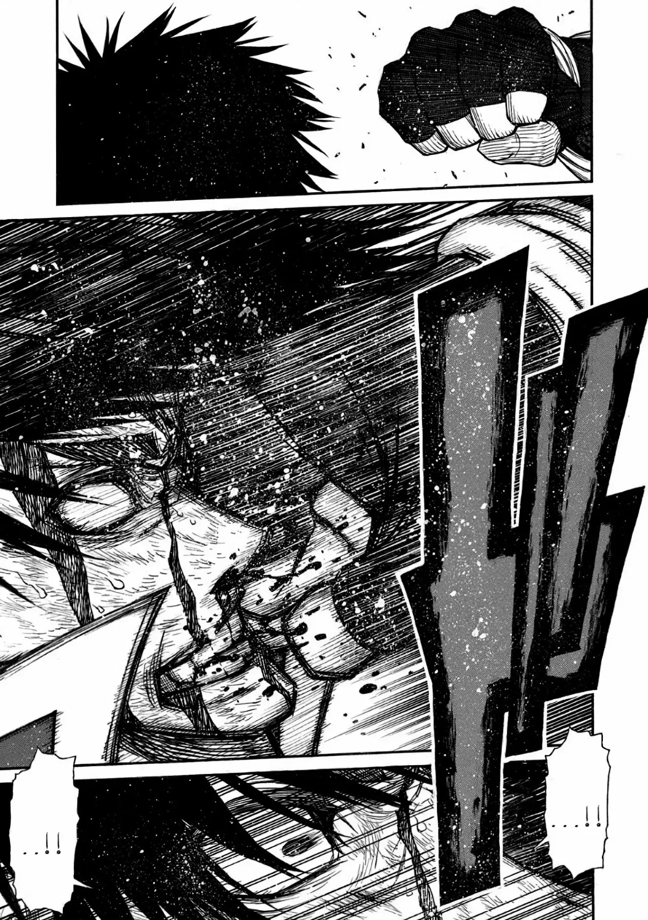 Shinmai Ossan Bouken-sha, Saikyou paati ni shinu hodo kitae rarete Muteki ni naru Capitulo 33 página 17