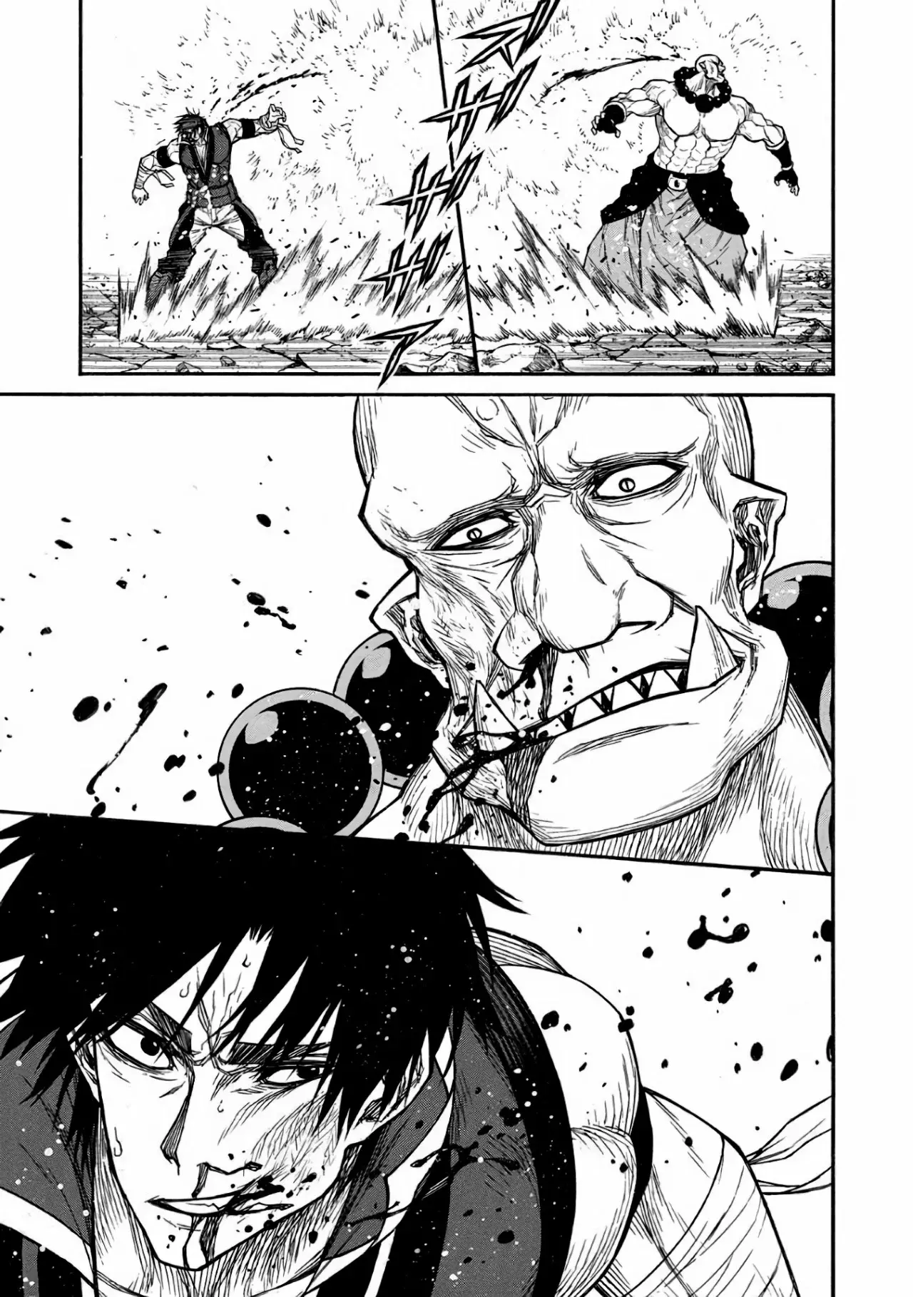 Shinmai Ossan Bouken-sha, Saikyou paati ni shinu hodo kitae rarete Muteki ni naru Capitulo 33 página 5
