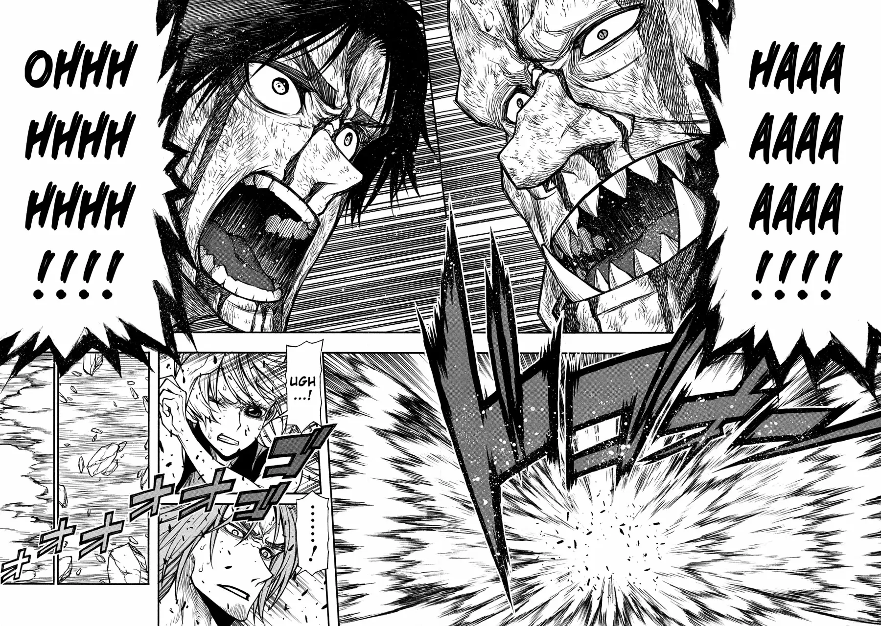 Shinmai Ossan Bouken-sha, Saikyou paati ni shinu hodo kitae rarete Muteki ni naru Capitulo 34 página 15