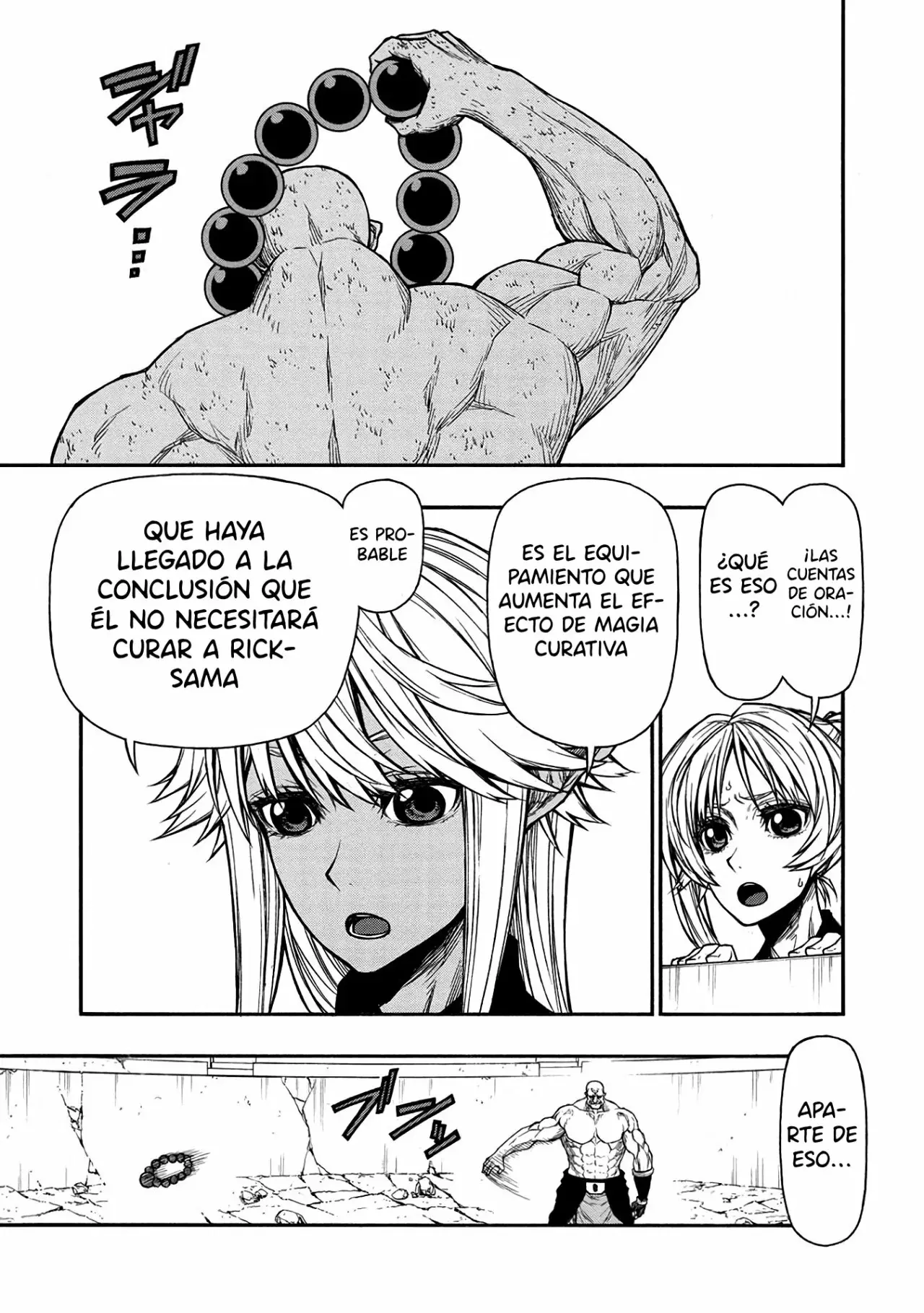 Shinmai Ossan Bouken-sha, Saikyou paati ni shinu hodo kitae rarete Muteki ni naru Capitulo 34 página 6