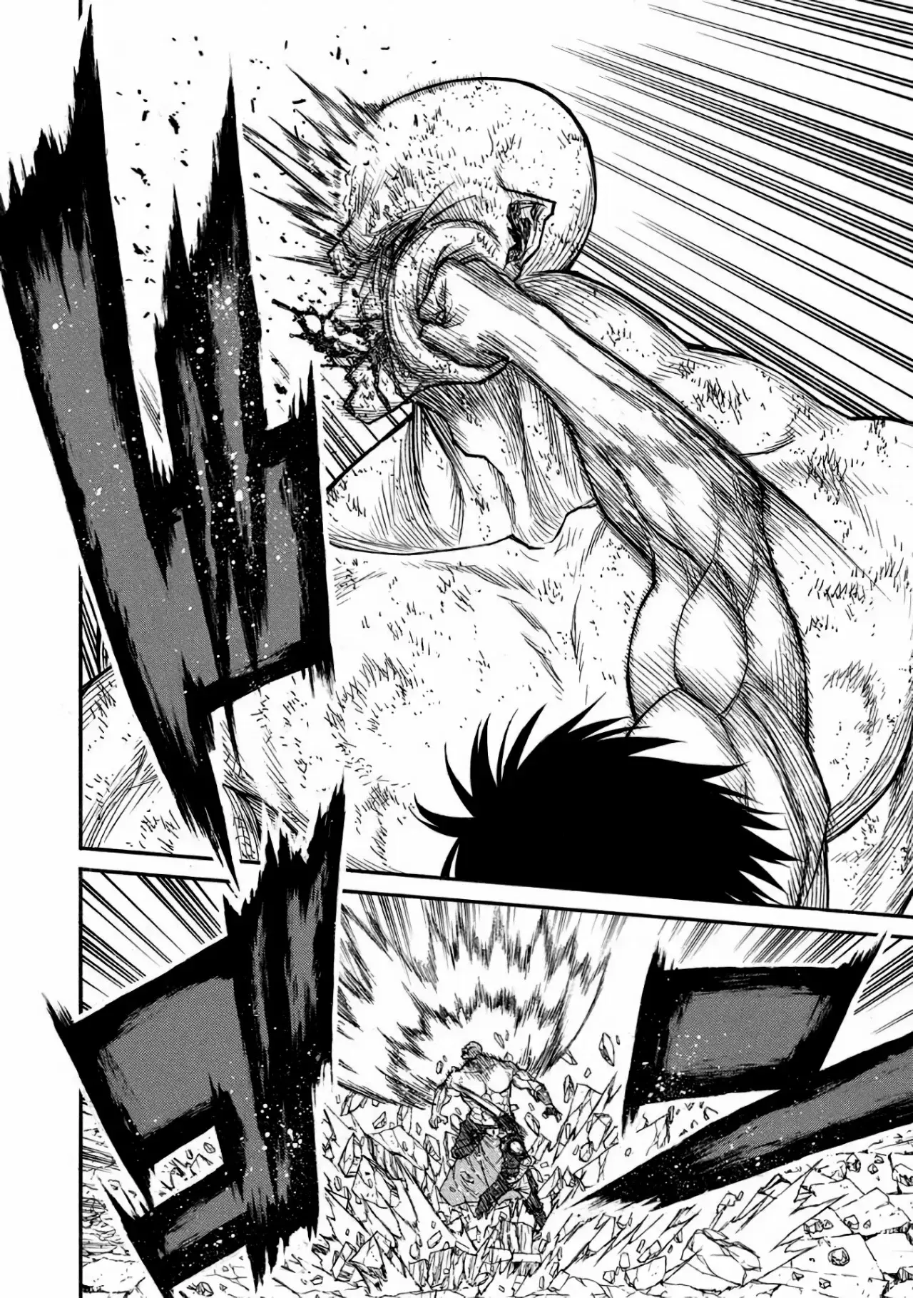 Shinmai Ossan Bouken-sha, Saikyou paati ni shinu hodo kitae rarete Muteki ni naru Capitulo 34 página 9