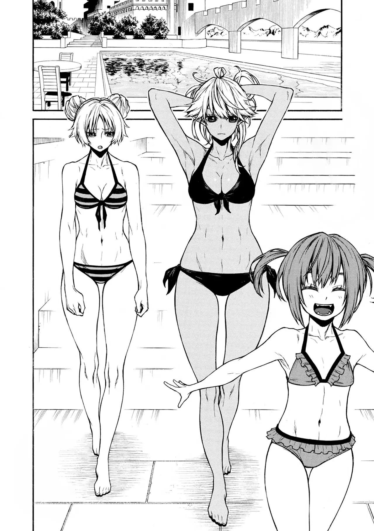 Shinmai Ossan Bouken-sha, Saikyou paati ni shinu hodo kitae rarete Muteki ni naru Capitulo 36 página 17