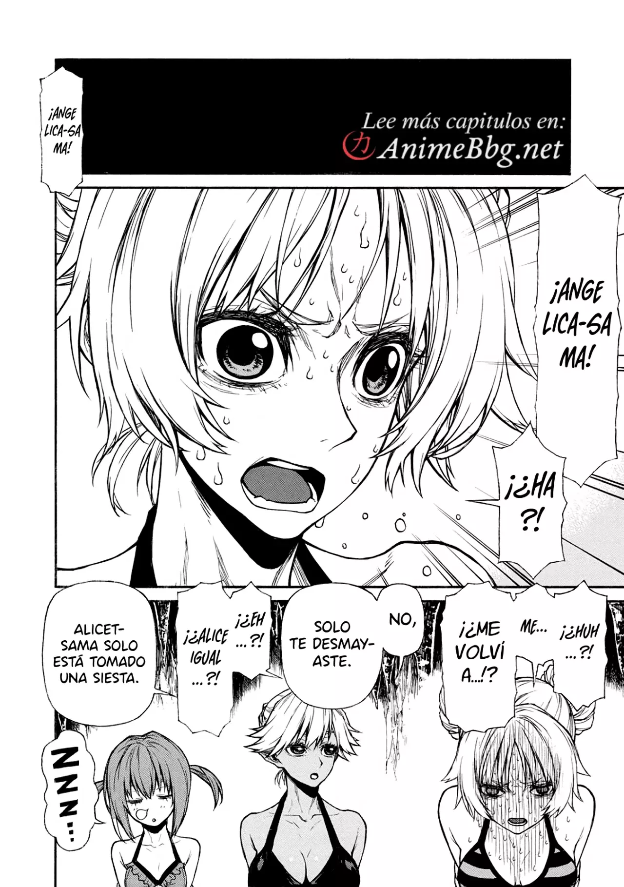 Shinmai Ossan Bouken-sha, Saikyou paati ni shinu hodo kitae rarete Muteki ni naru Capitulo 36 página 24