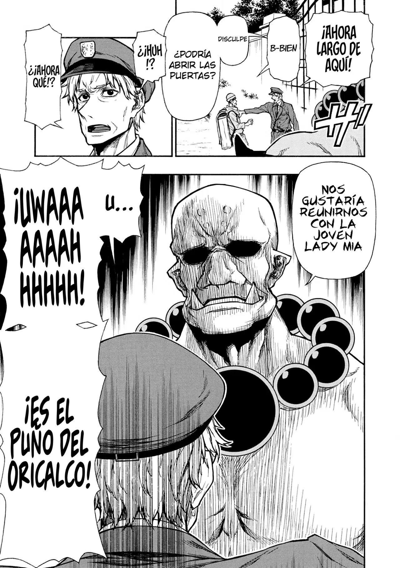 Shinmai Ossan Bouken-sha, Saikyou paati ni shinu hodo kitae rarete Muteki ni naru Capitulo 37 página 11