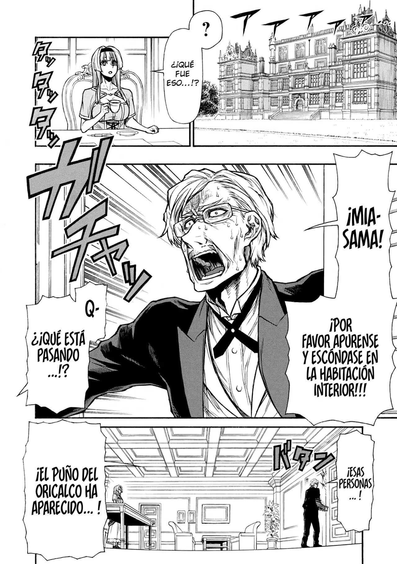 Shinmai Ossan Bouken-sha, Saikyou paati ni shinu hodo kitae rarete Muteki ni naru Capitulo 37 página 12