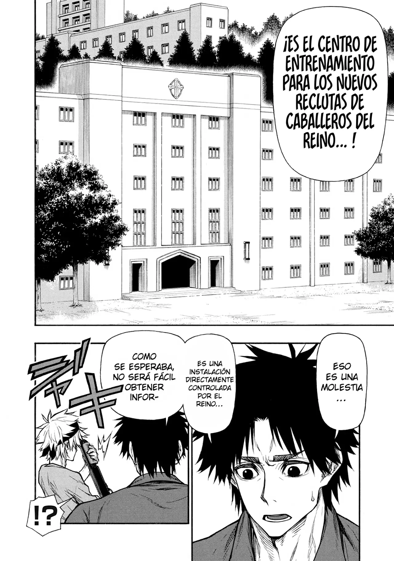 Shinmai Ossan Bouken-sha, Saikyou paati ni shinu hodo kitae rarete Muteki ni naru Capitulo 37 página 4