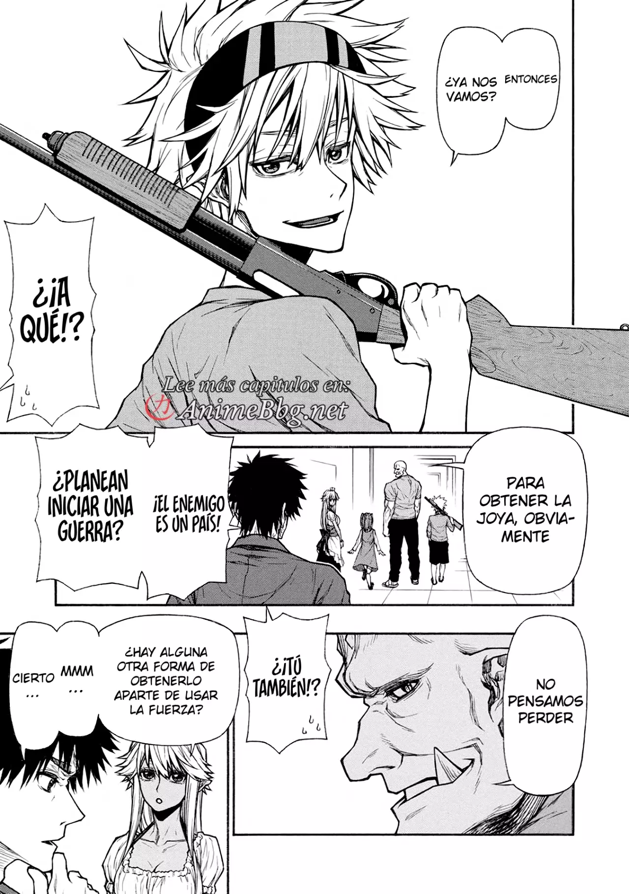 Shinmai Ossan Bouken-sha, Saikyou paati ni shinu hodo kitae rarete Muteki ni naru Capitulo 37 página 5