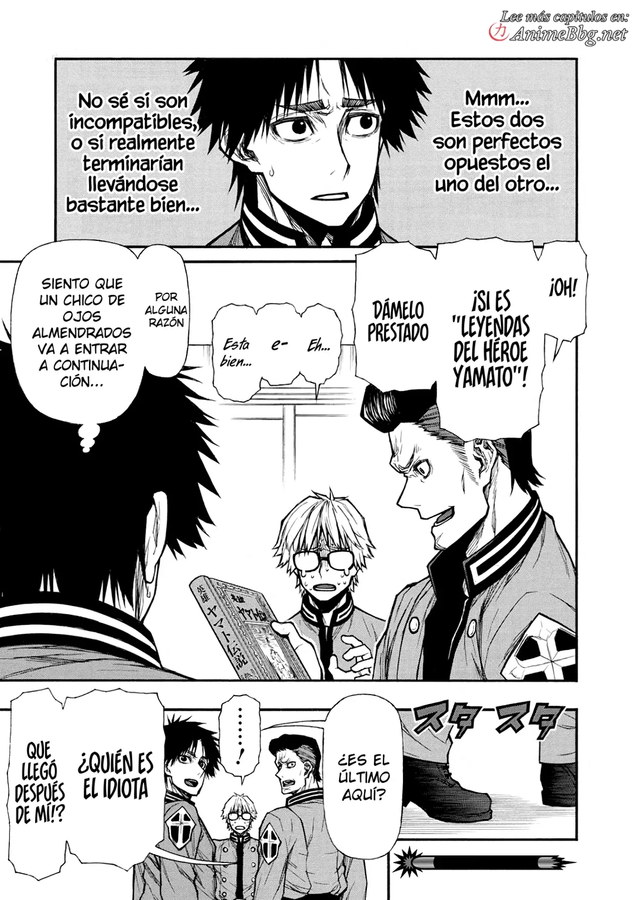 Shinmai Ossan Bouken-sha, Saikyou paati ni shinu hodo kitae rarete Muteki ni naru Capitulo 38 página 17