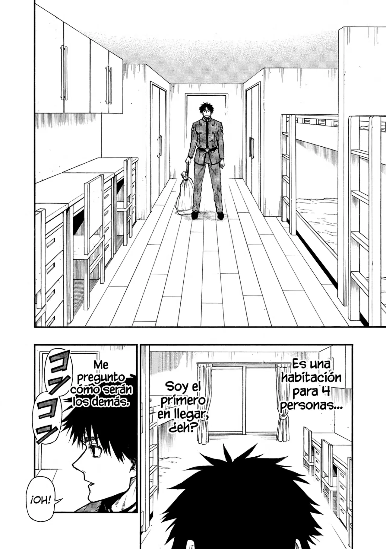 Shinmai Ossan Bouken-sha, Saikyou paati ni shinu hodo kitae rarete Muteki ni naru Capitulo 38 página 4