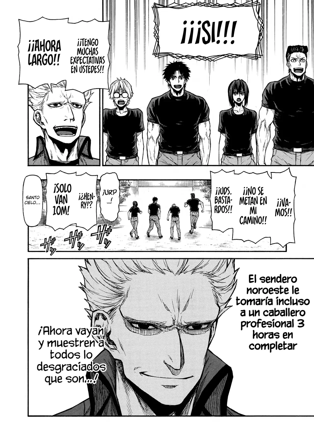 Shinmai Ossan Bouken-sha, Saikyou paati ni shinu hodo kitae rarete Muteki ni naru Capitulo 39 página 12