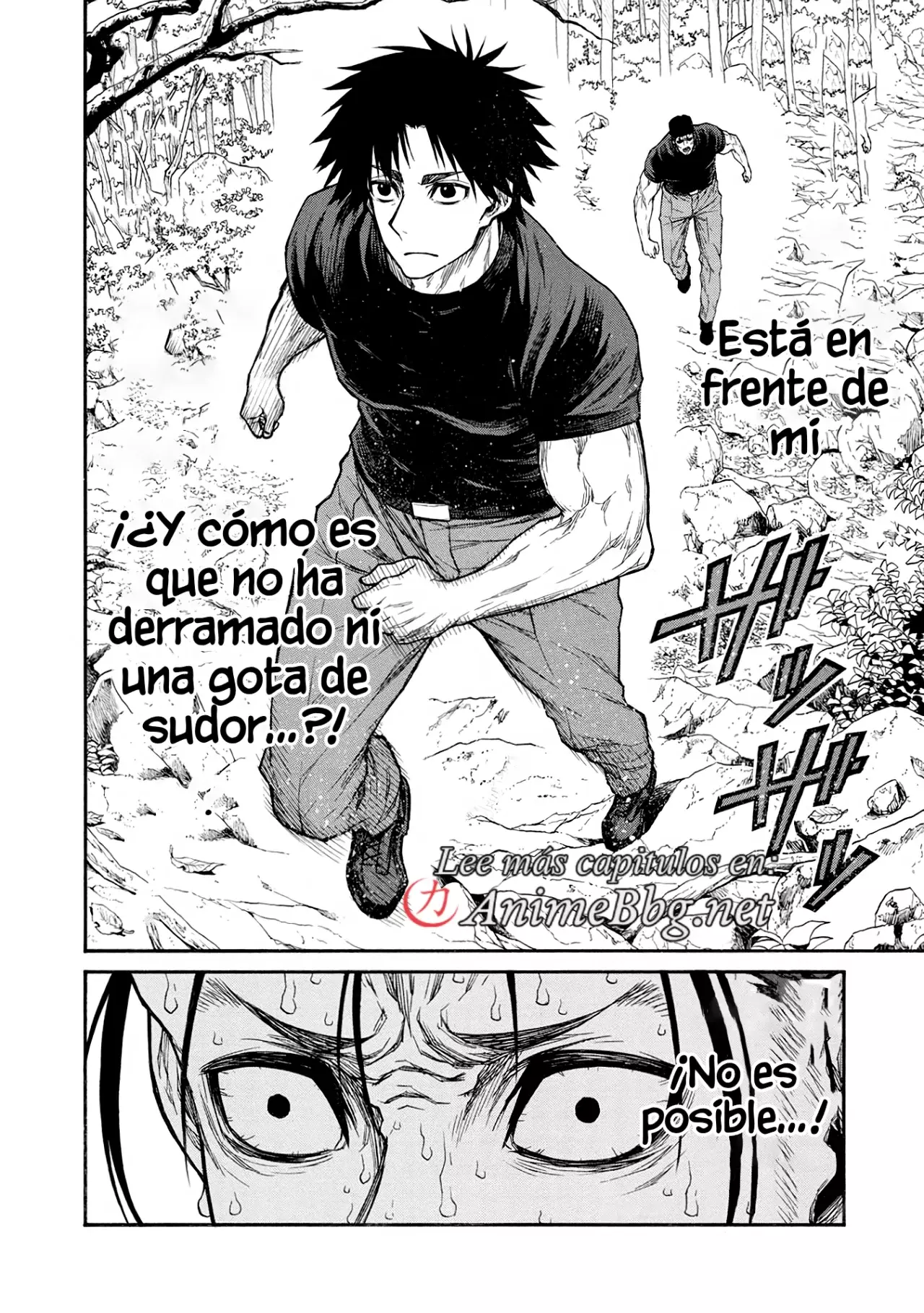 Shinmai Ossan Bouken-sha, Saikyou paati ni shinu hodo kitae rarete Muteki ni naru Capitulo 39 página 16