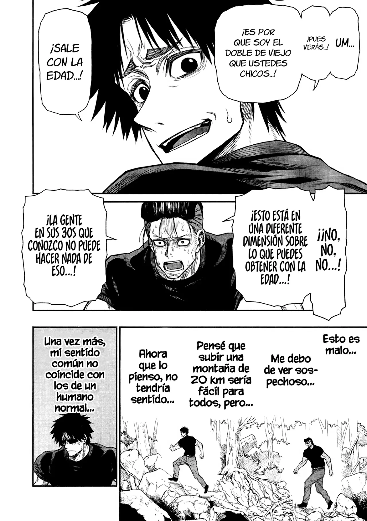 Shinmai Ossan Bouken-sha, Saikyou paati ni shinu hodo kitae rarete Muteki ni naru Capitulo 39 página 18
