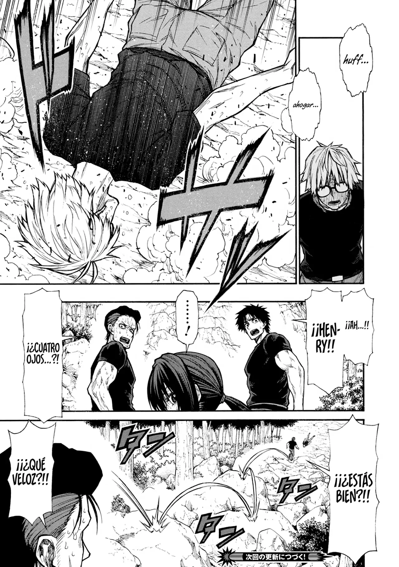 Shinmai Ossan Bouken-sha, Saikyou paati ni shinu hodo kitae rarete Muteki ni naru Capitulo 39 página 19