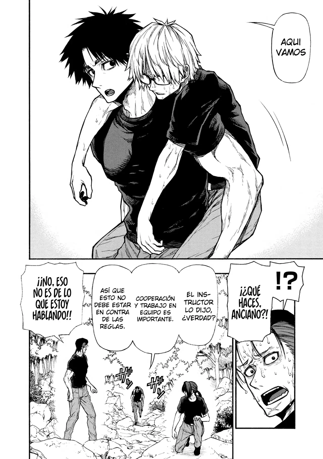 Shinmai Ossan Bouken-sha, Saikyou paati ni shinu hodo kitae rarete Muteki ni naru Capitulo 39 página 23