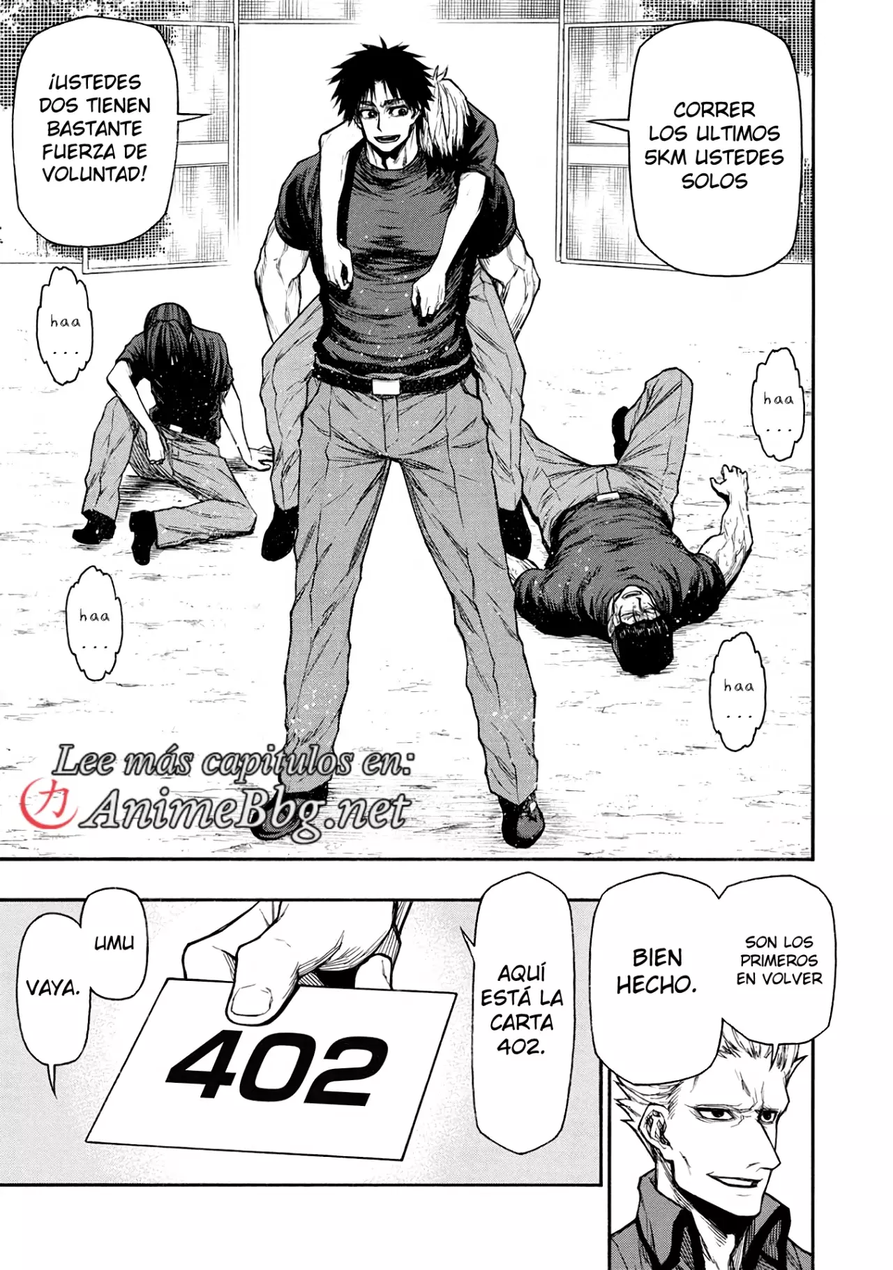 Shinmai Ossan Bouken-sha, Saikyou paati ni shinu hodo kitae rarete Muteki ni naru Capitulo 39 página 26