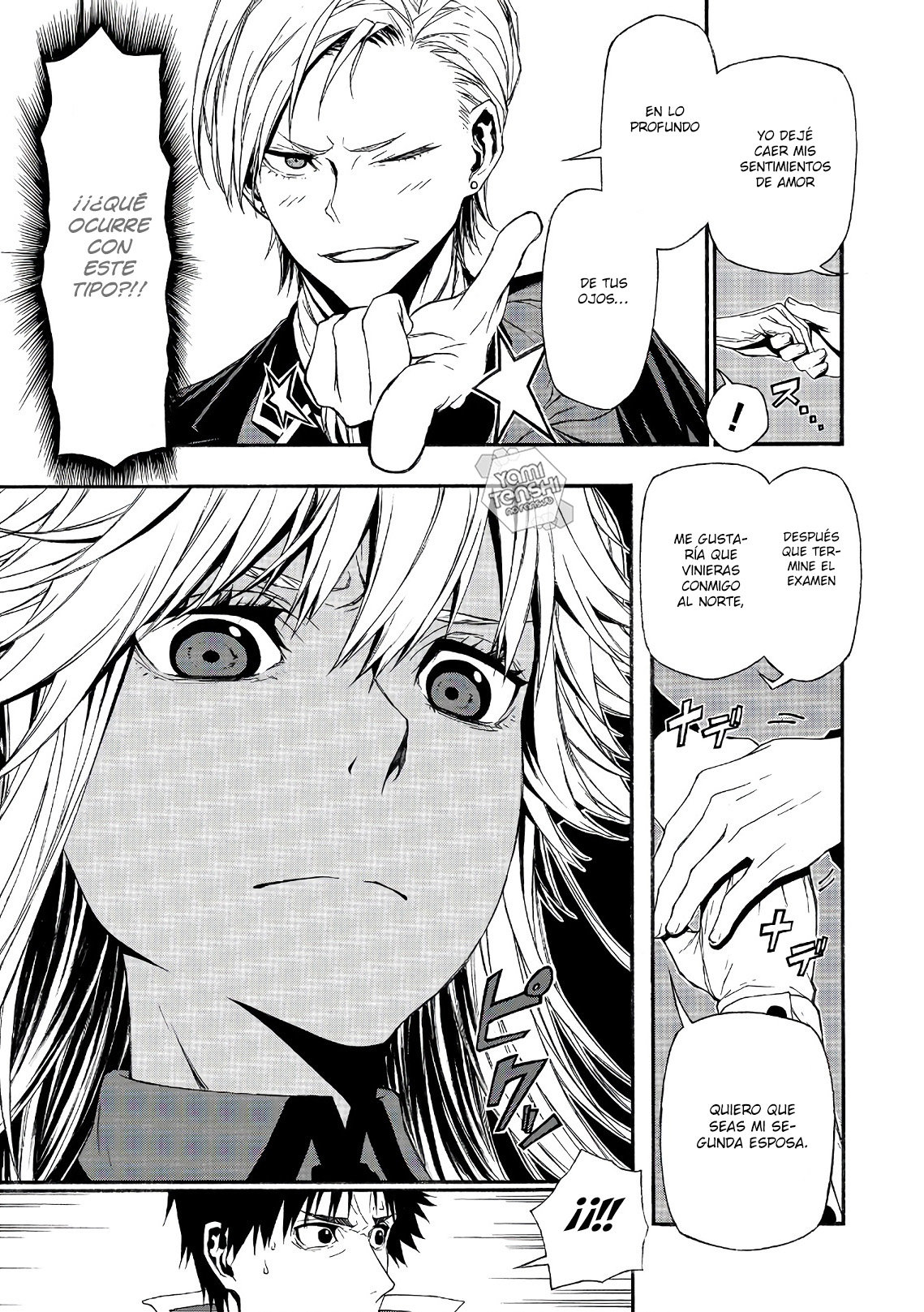 Shinmai Ossan Bouken-sha, Saikyou paati ni shinu hodo kitae rarete Muteki ni naru Capitulo 4 página 10