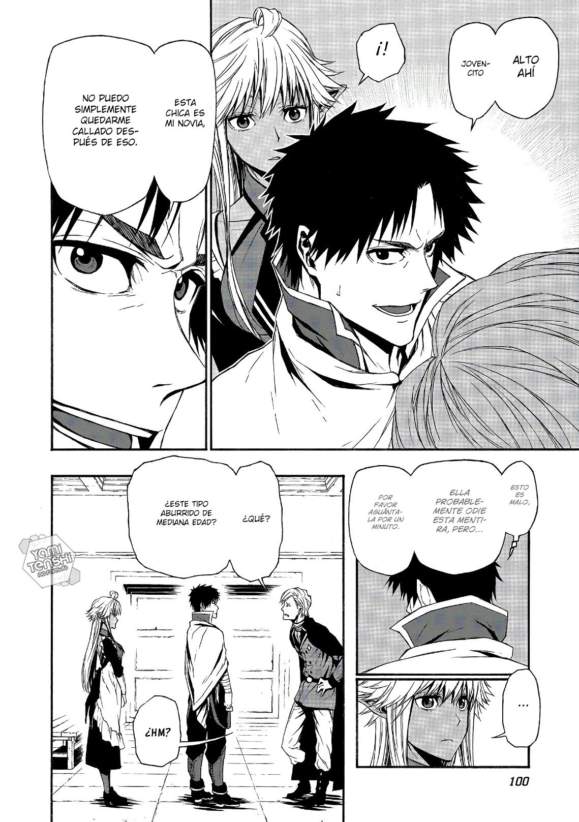 Shinmai Ossan Bouken-sha, Saikyou paati ni shinu hodo kitae rarete Muteki ni naru Capitulo 4 página 11