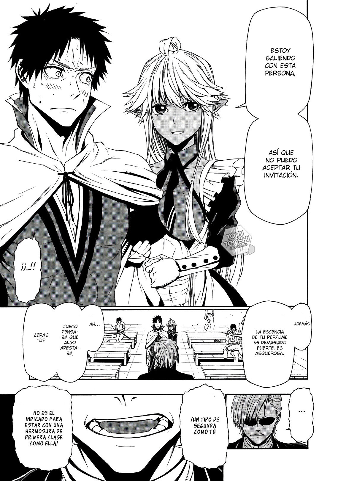 Shinmai Ossan Bouken-sha, Saikyou paati ni shinu hodo kitae rarete Muteki ni naru Capitulo 4 página 14