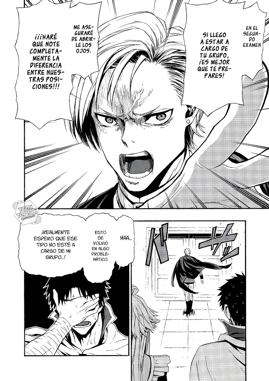 Shinmai Ossan Bouken-sha, Saikyou paati ni shinu hodo kitae rarete Muteki ni naru Capitulo 4 página 15