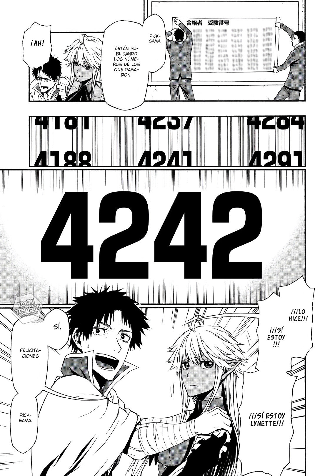 Shinmai Ossan Bouken-sha, Saikyou paati ni shinu hodo kitae rarete Muteki ni naru Capitulo 4 página 16