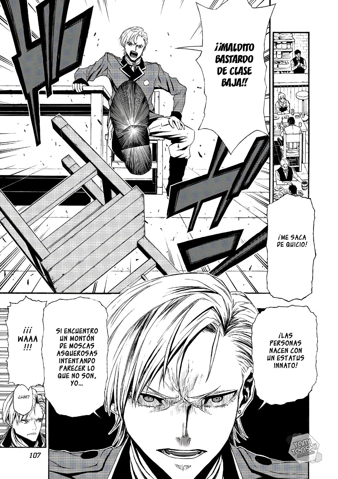 Shinmai Ossan Bouken-sha, Saikyou paati ni shinu hodo kitae rarete Muteki ni naru Capitulo 4 página 18