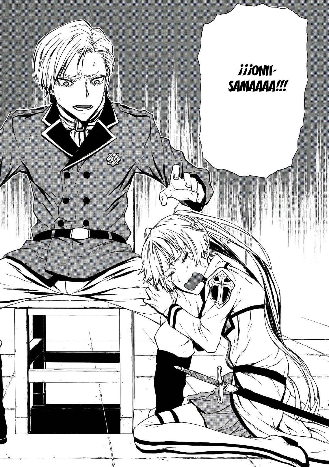 Shinmai Ossan Bouken-sha, Saikyou paati ni shinu hodo kitae rarete Muteki ni naru Capitulo 4 página 19