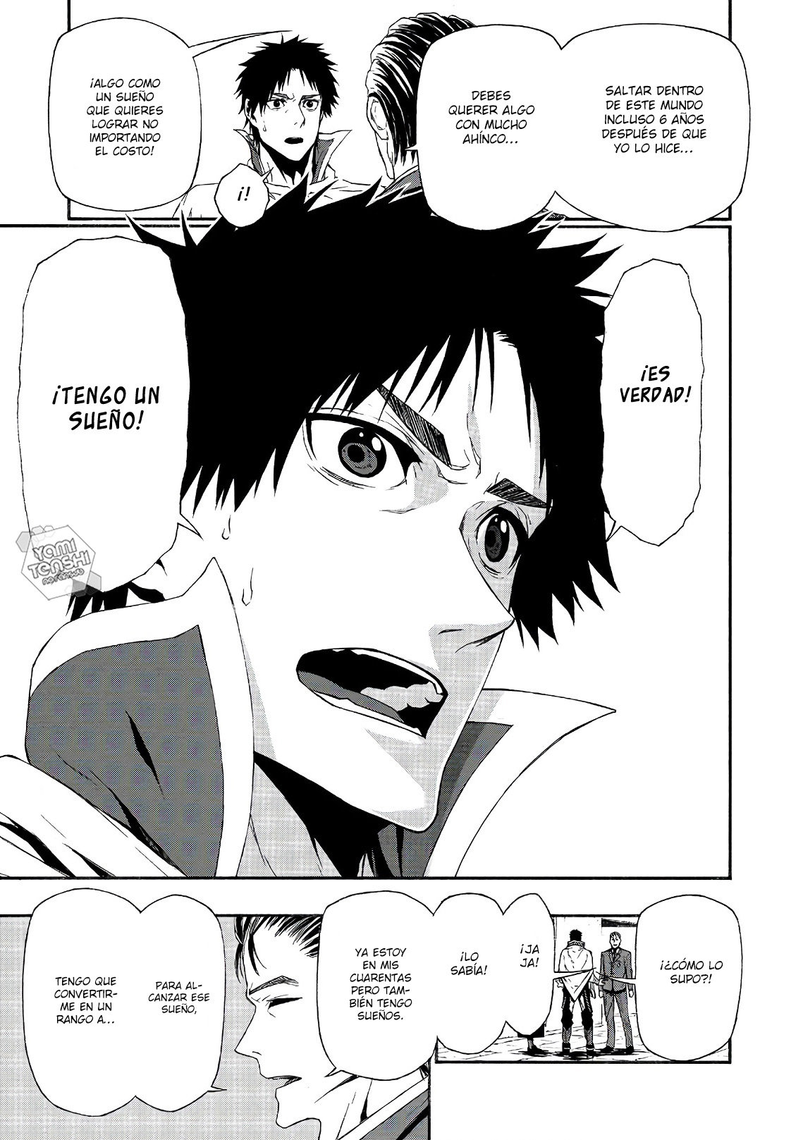 Shinmai Ossan Bouken-sha, Saikyou paati ni shinu hodo kitae rarete Muteki ni naru Capitulo 4 página 26