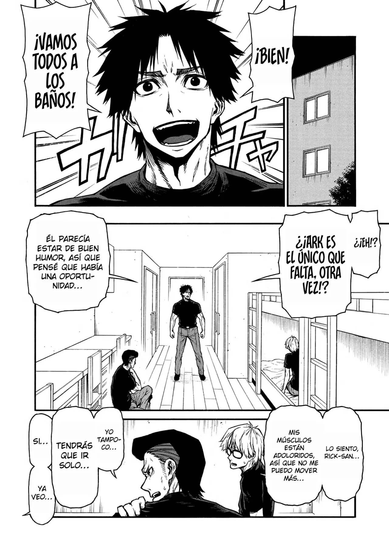 Shinmai Ossan Bouken-sha, Saikyou paati ni shinu hodo kitae rarete Muteki ni naru Capitulo 40 página 10