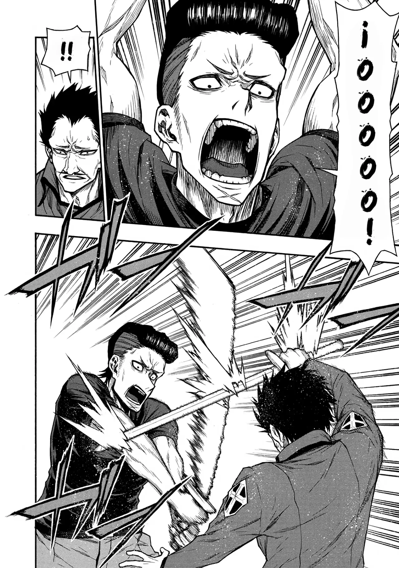 Shinmai Ossan Bouken-sha, Saikyou paati ni shinu hodo kitae rarete Muteki ni naru Capitulo 40 página 17